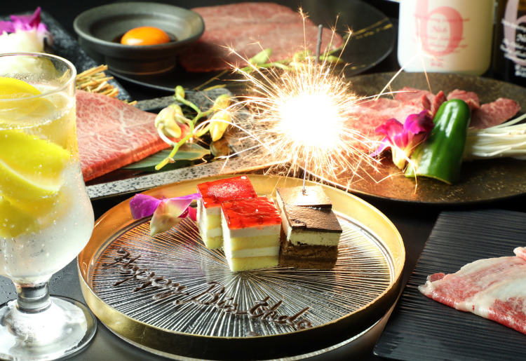 ■<料理のみ>記念日コース8000円